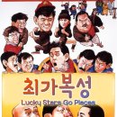 아시아앰