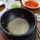 국의달인 왕순대