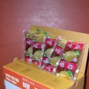 소망1농장 이미지