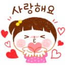 도낏자루