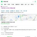 시립구로도서관 네이버블로그