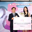 한국관광컨텐츠개발원 투어코리아