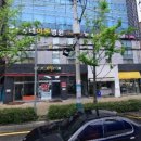 동래주니어치과의원 이미지