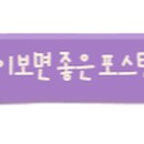 호부당 이미지