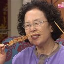 예박사