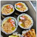 김밥지존 네이버블로그