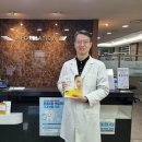 이윤치과의원 이미지