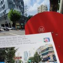 양강중학교 앞 이미지