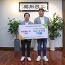 평온:溫 이미지