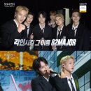 메이저핏 이미지