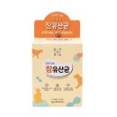 (주)웰빙엘에스 이미지