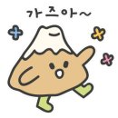 수디자인커뮤니케이션