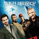 비엘제트