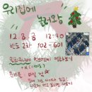 추억은 내일을 살아가는 양분이 된다