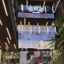 땡이상점 네이버블로그