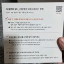 이마트24 자양중한점 | 고민끝에 내돈내산 음식물처리기 미닉스 더 플렌더 PLUS