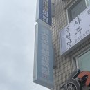 뉴던(주)