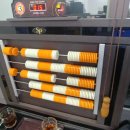 설 당구클럽 이미지