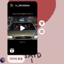 제로나인스테이 | 27년 새해가 밝았습니다