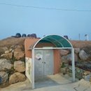 임성규농장 이미지