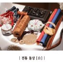 오실리 | [ 돌준맘 / 돌잔치 준비 1 ] 돌잔치 규모에서 장소까지 고민하는 첫 단추