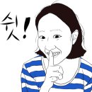 영보상사 이미지
