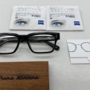 안경원 리안 이미지