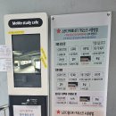 모모스터디카페 이미지