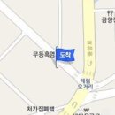 조승열내과의원 이미지