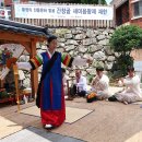 문화동골 이미지