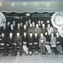 '在京馬山學友會'의 추억