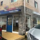 가문공인중개사사무소 이미지