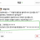 메가커피(군산명산1호점) 이미지