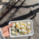 한솔떡집 이미지