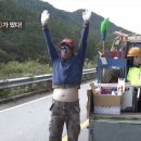 핸섬가이즈 후기 (줄거리, 쿠키)