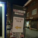 168계단 더데크 복합문화공간 이미지