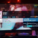 TT노래연습장 네이버블로그