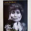 박도순 | 박도순 사진전 바람의 초상 후기