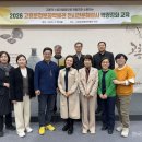 고흥분청문화박물관 이미지