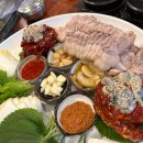 건강한 날 수빈 다이닝코드