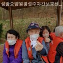 성광요양원 이미지