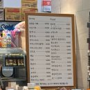 다승사우나여탕매점 | [별내 다산 찜질방]구리 근처 찜질방 매점 식당 주차 주말후기