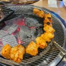 삼화상회 이미지