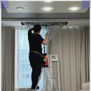 김포에어컨청소, 바람솔솔로 깨끗한 공기와 함께한 홈파티 후기