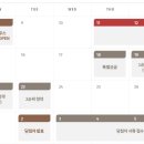 수원-1119 이미지