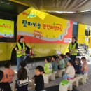 거제양정초등학교병설유치원 이미지