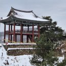 공산성(公山城: 공주) 이미지