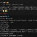 플레이사이언스 이미지