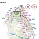 안양천로 이미지