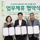 스마일하우스 이미지